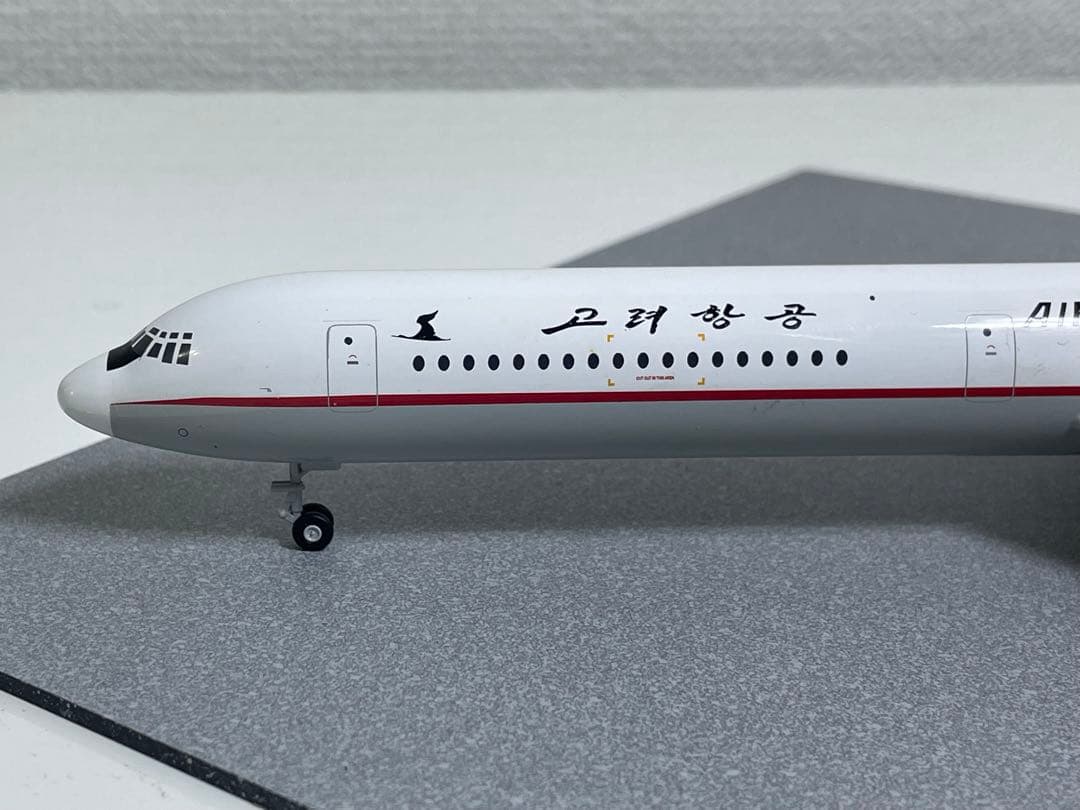 ヘルパ herpa 1/200 IL-62M AIR KORYO 高麗航空