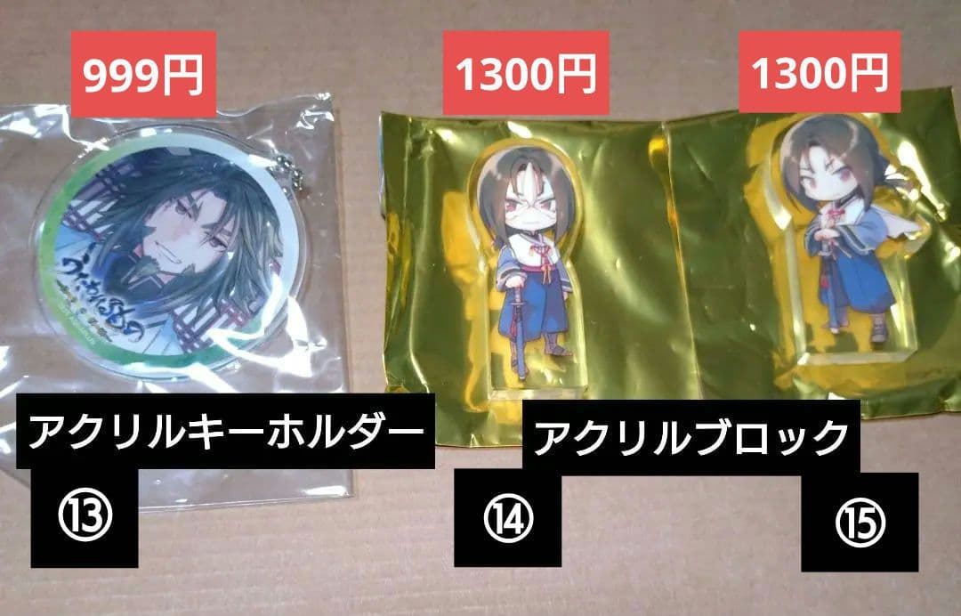 まるページ