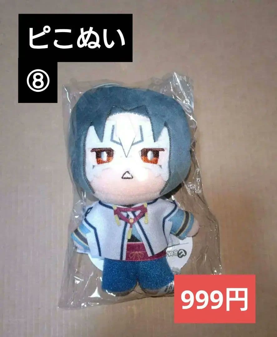 まるページ