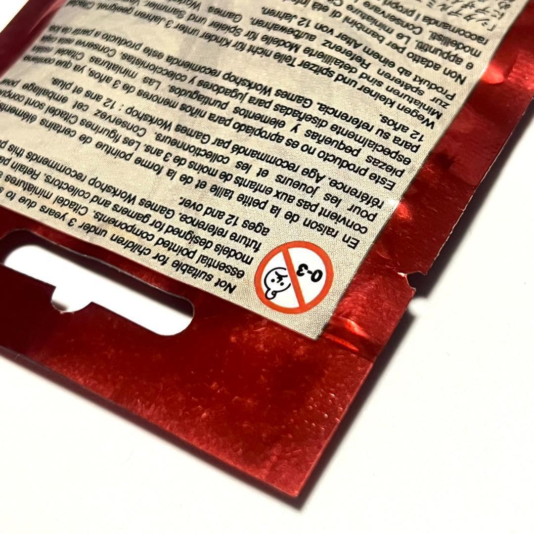 Warhammer ウォーハンマー Felix Jaeger Sealed