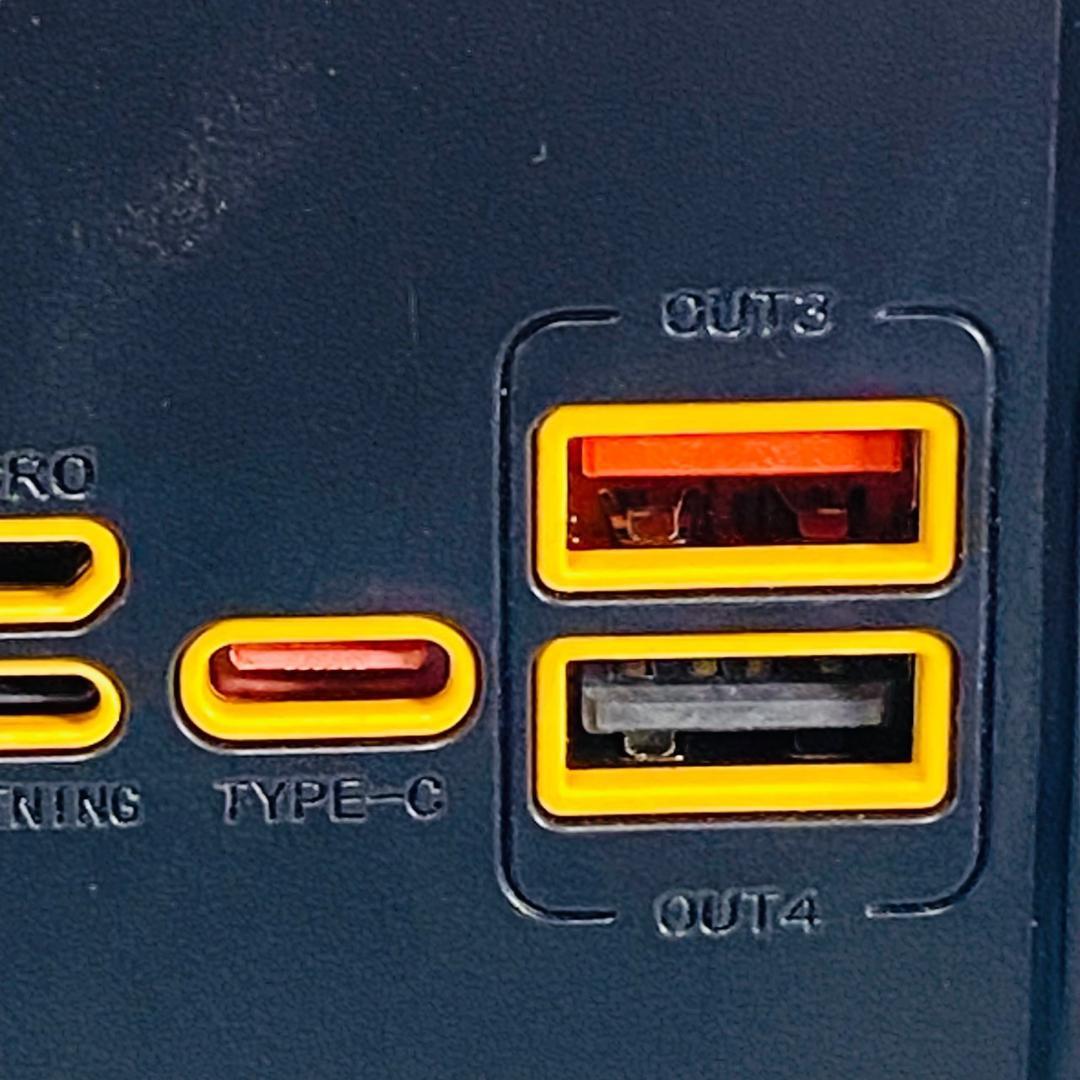 TOHOコンパクトバッテリー折りたたみソーラーパネルセットDX-HPB(SET)