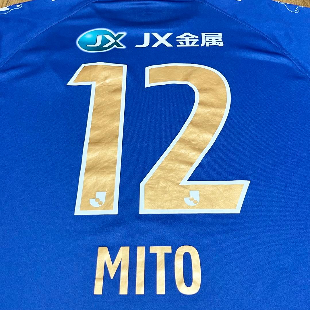 水戸ホーリーホック　クラファン限定ユニフォーム　【XLサイズ】　背番号12