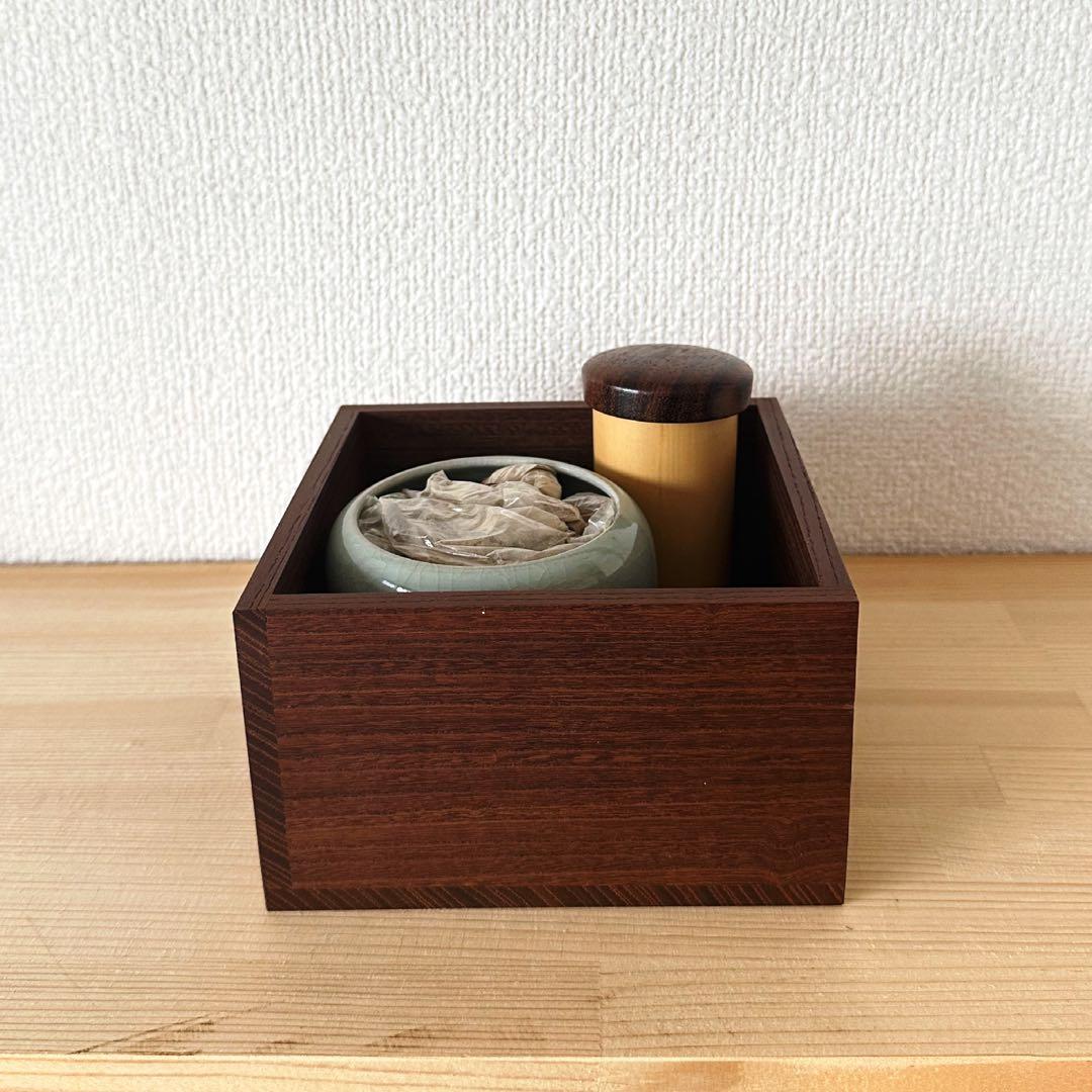 人間国宝 中川清司作 神代杉莨盆 茶道具 煙草盆