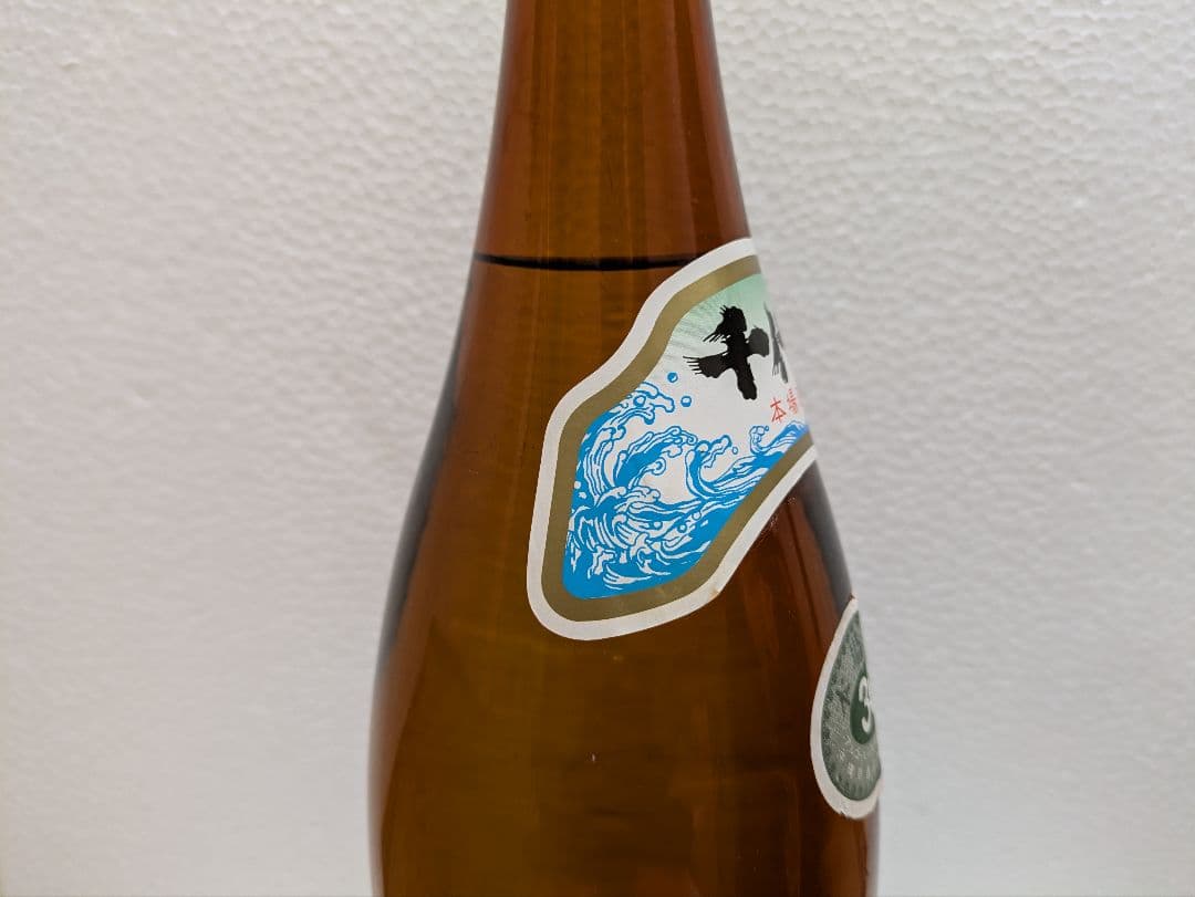 【終売品】本場泡盛 千代泉 古酒 ビンテージ