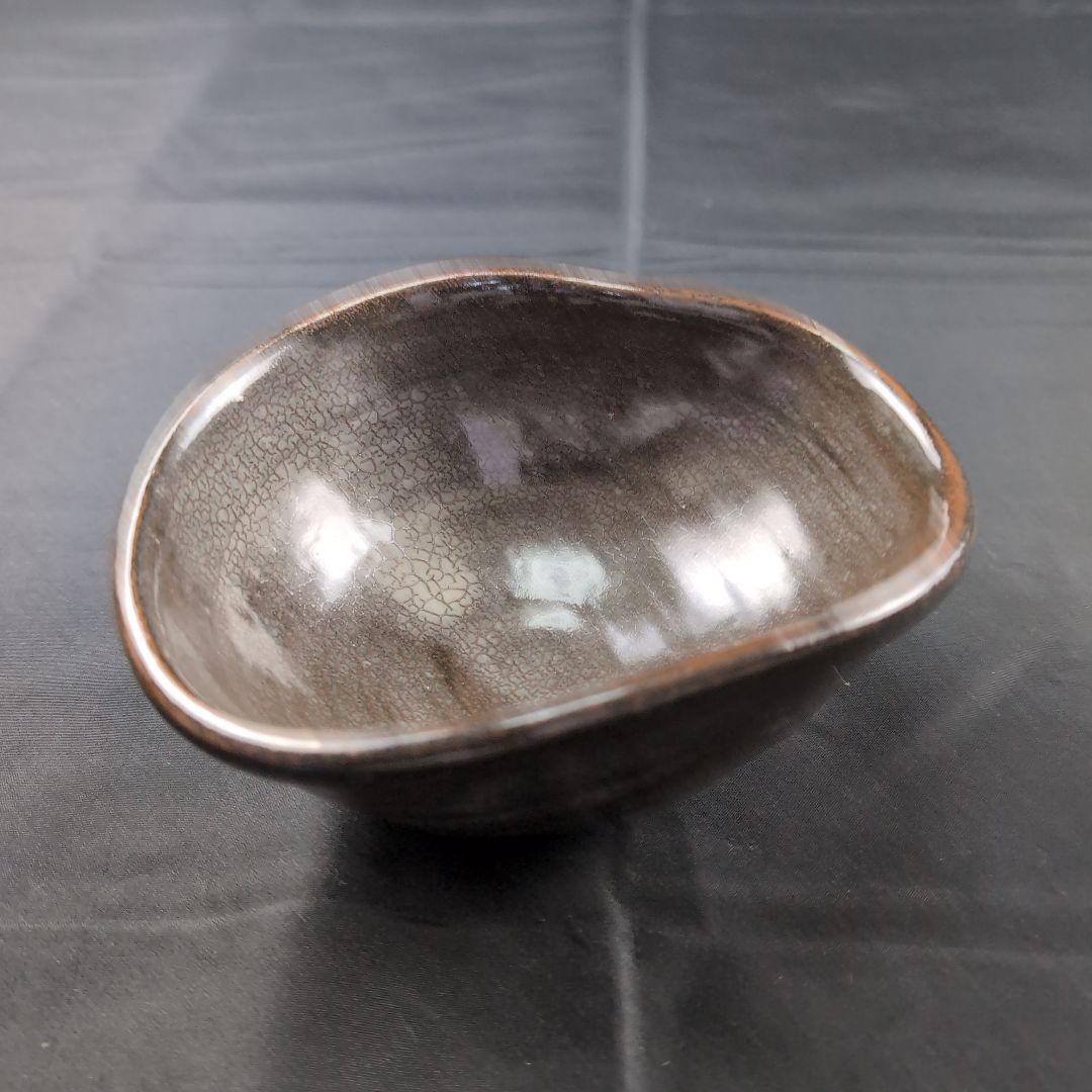 西岡良弘 氏作 唐津沓茶碗 唐津茶碗 黒釉茶碗 唐津黒釉沓茶碗合わせ箱付き