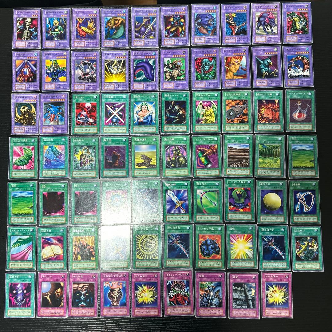 【gia-fenser】遊戯王 初期+おまけ　313枚