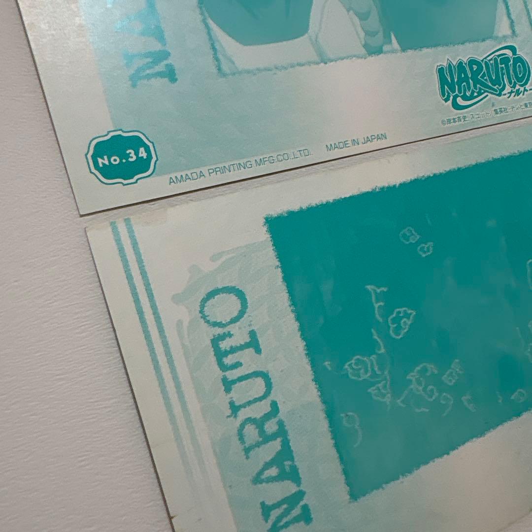 ナルト ブロマイドガムカード　31枚セット