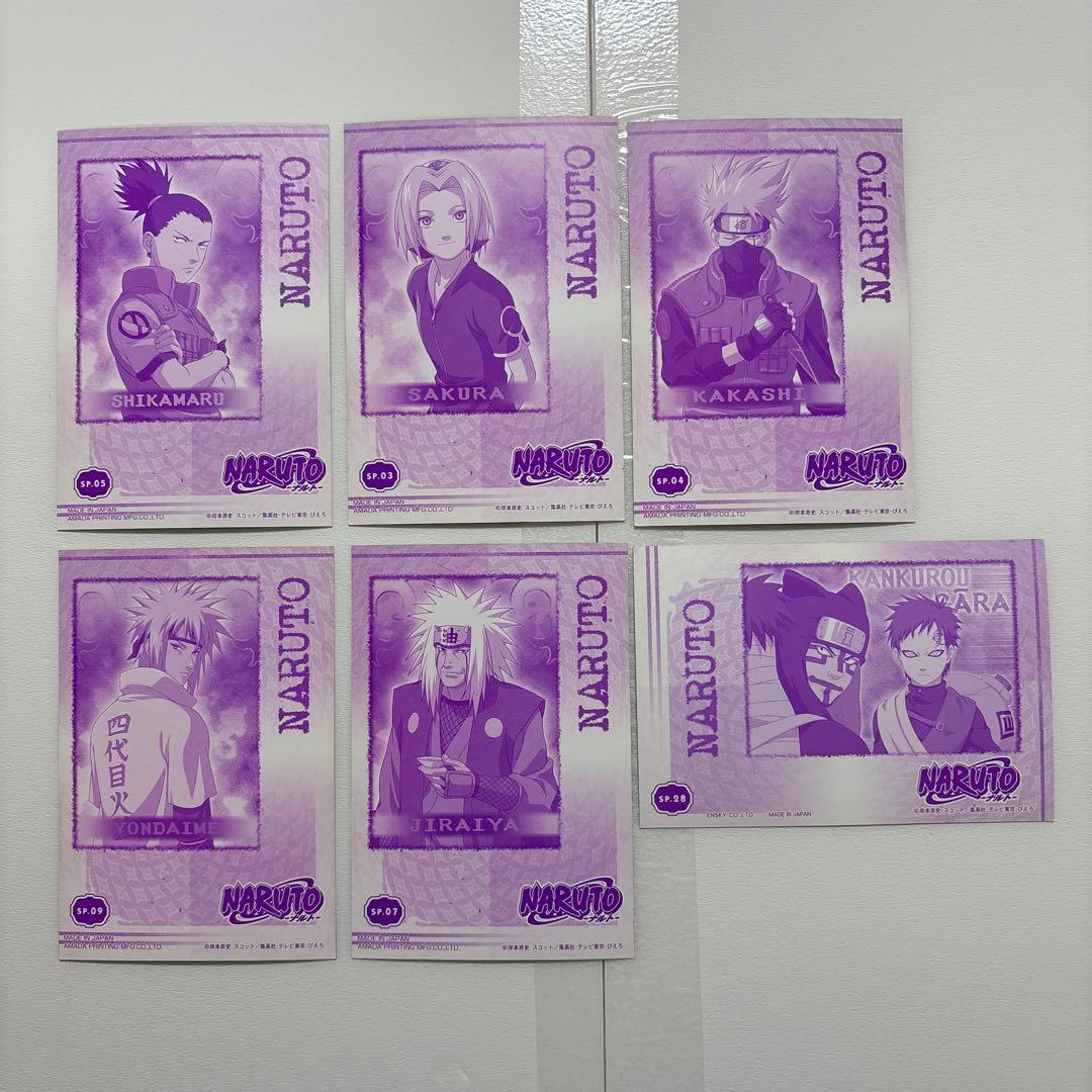 ナルト ブロマイドガムカード　31枚セット