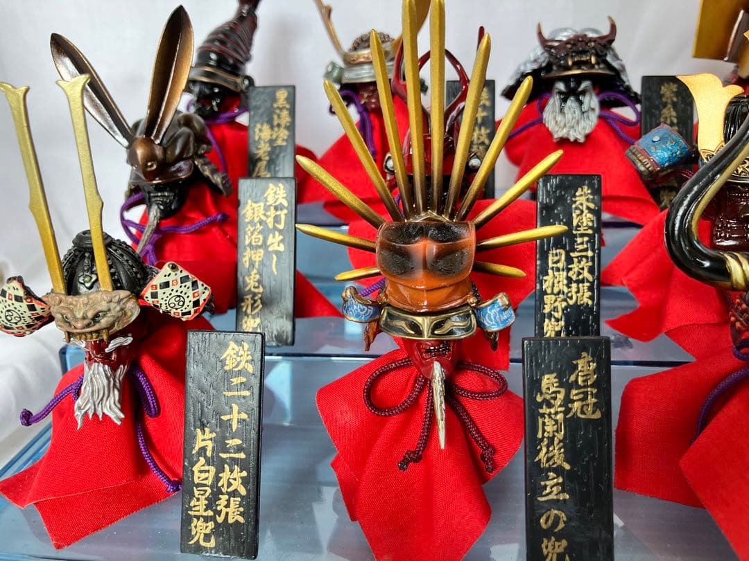 兜ミニチュアコレクション　戦国武将　武具　甲冑