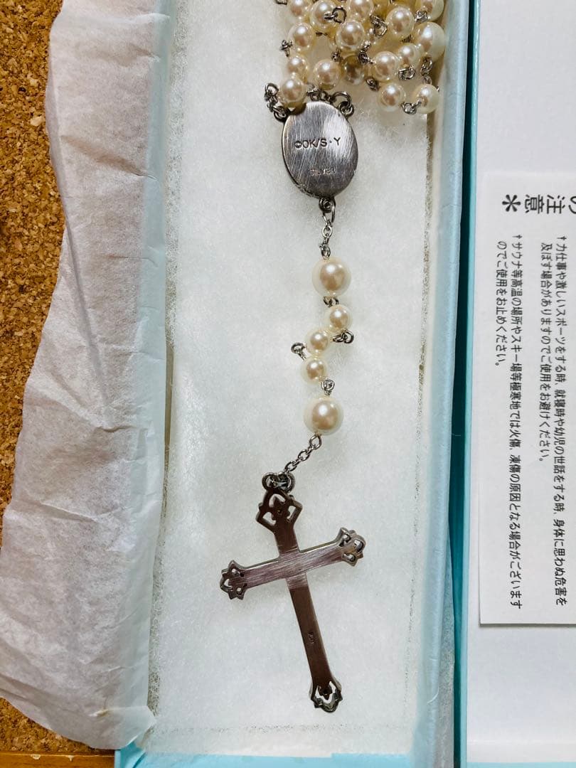 マリア様がみてる公式品白薔薇ロザリオ十字架ペンダントネックレスアニメイトコスプレ