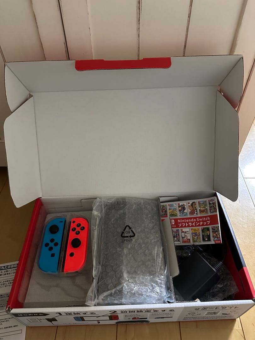 Nintendo Switch 本体 青/オレンジ Joy-Con付き　バッグ付