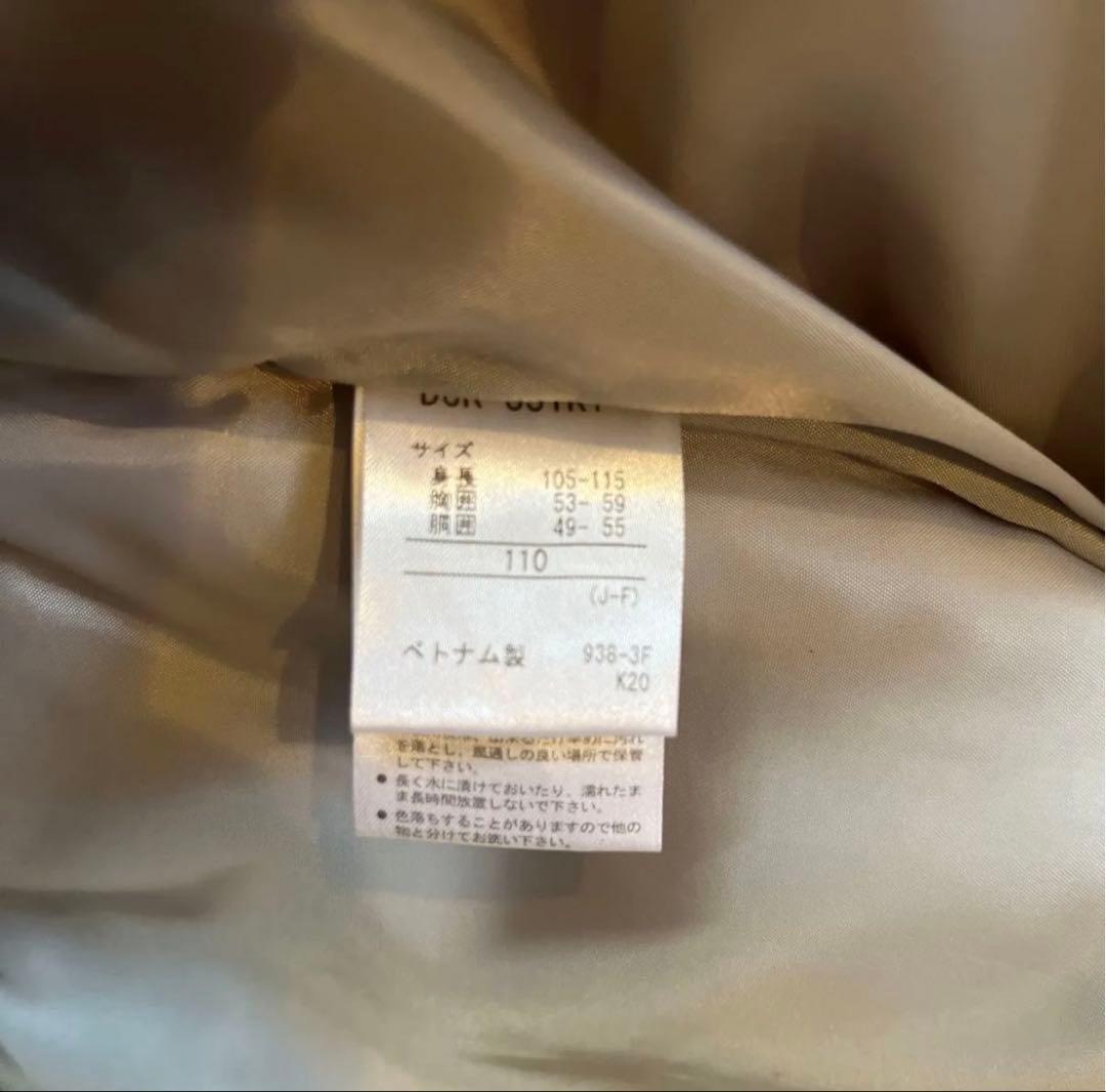 DESCENTE スキーウェア 上下セット 110cm 120cm 2着セット