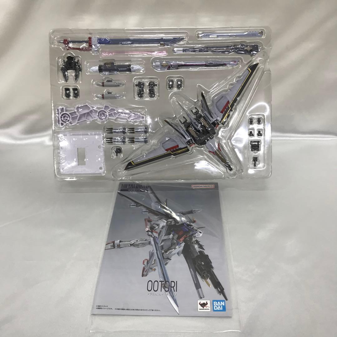 L BUILD オオトリ 「機動戦士ガンダムSEED DESTINY」