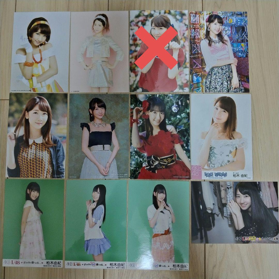 f0restlin　柏木由紀セット①