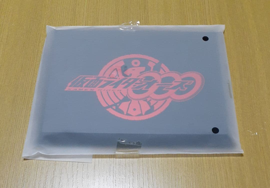 真骨彫製法 S.H.F 仮面ライダーオーズ タジャドルコンボ 最終回ver.