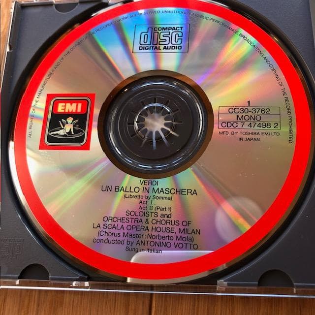 マリアカラス 仮面舞踏会 2CD 国内盤 決定盤 スカラ座 いna5045y79