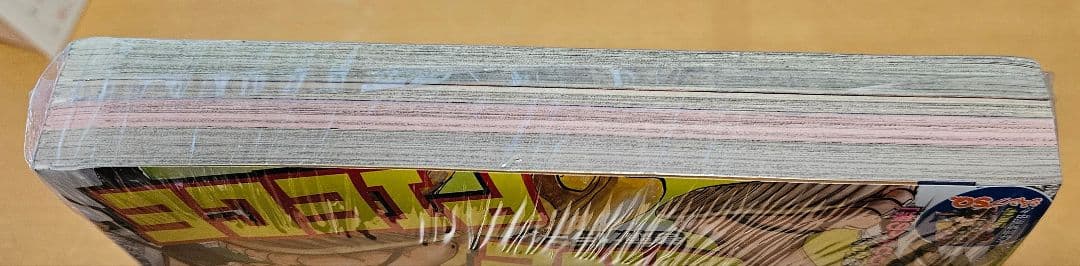 週刊少年ジャンプ 2010年 50号 KINTOKI－金目族のトキ－