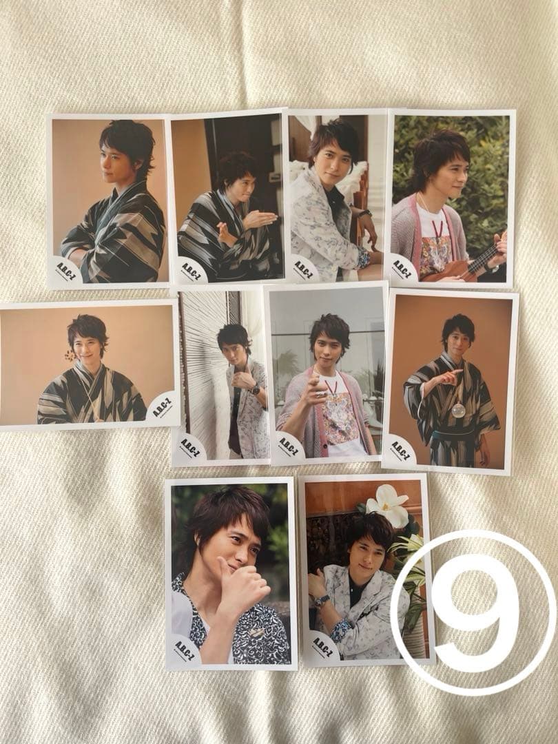 A.B.C-Z 戸塚祥太 公式写真 まとめ売り 121枚セット