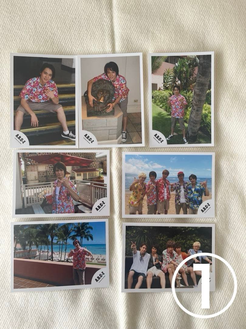 A.B.C-Z 戸塚祥太 公式写真 まとめ売り 121枚セット