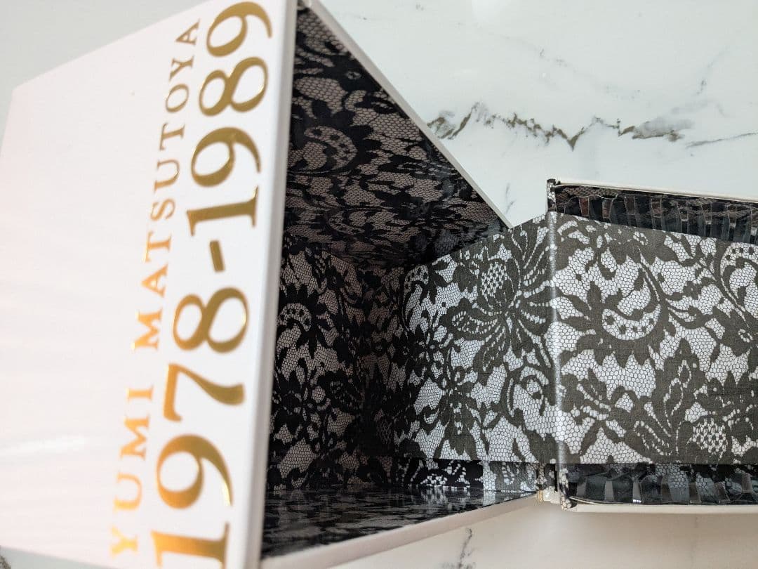 松任谷由実 1978-1989 CDコレクション