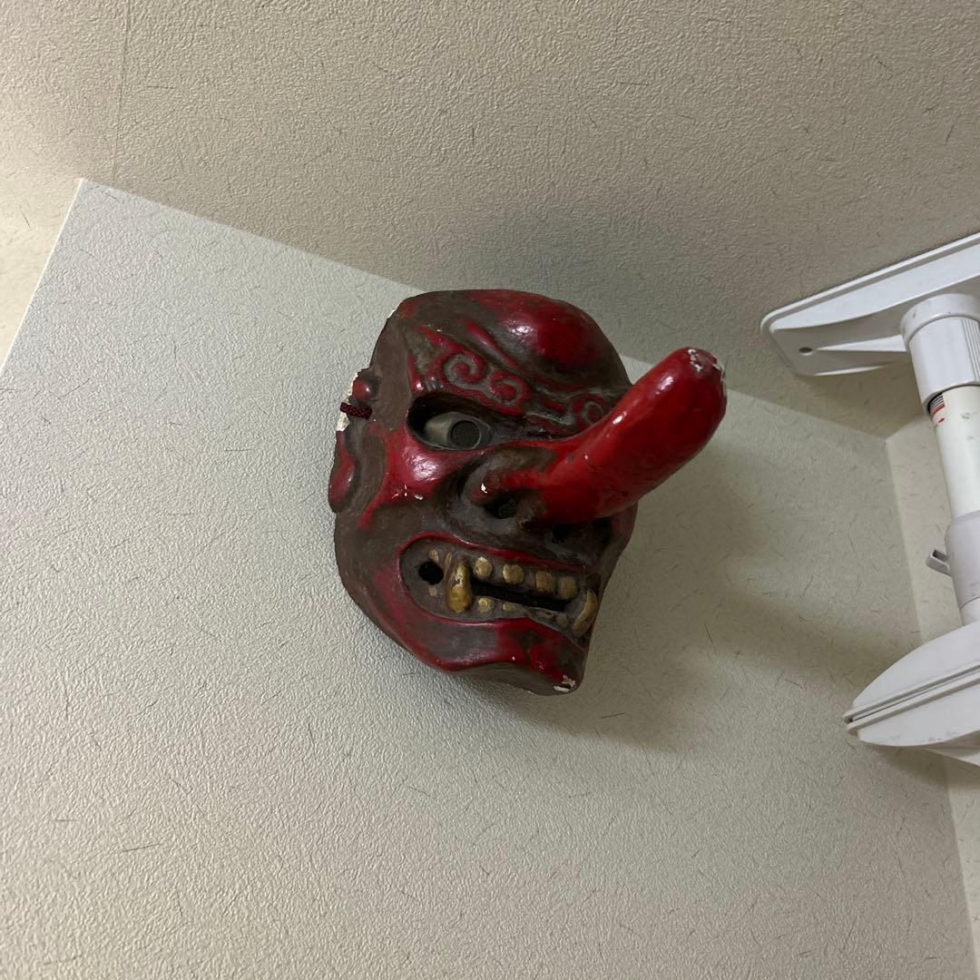 天狗　ヴィンテージ