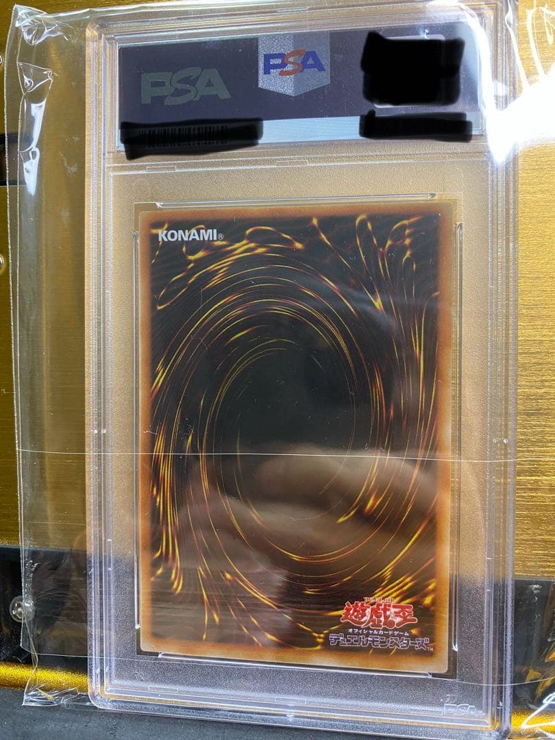 ナ*ル様 【完品】トゥーンブラックマジシャンガール　G6-02　シークレットレア