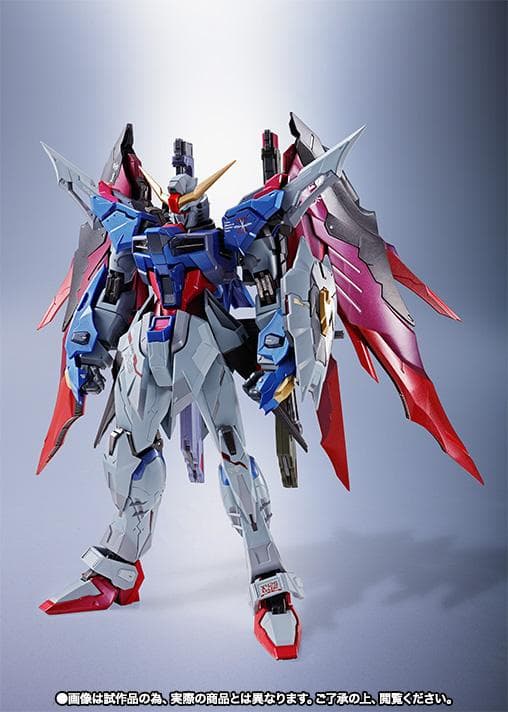 LBUILDデスティニーガンダム(フルパッケージ)　輸送箱未開封