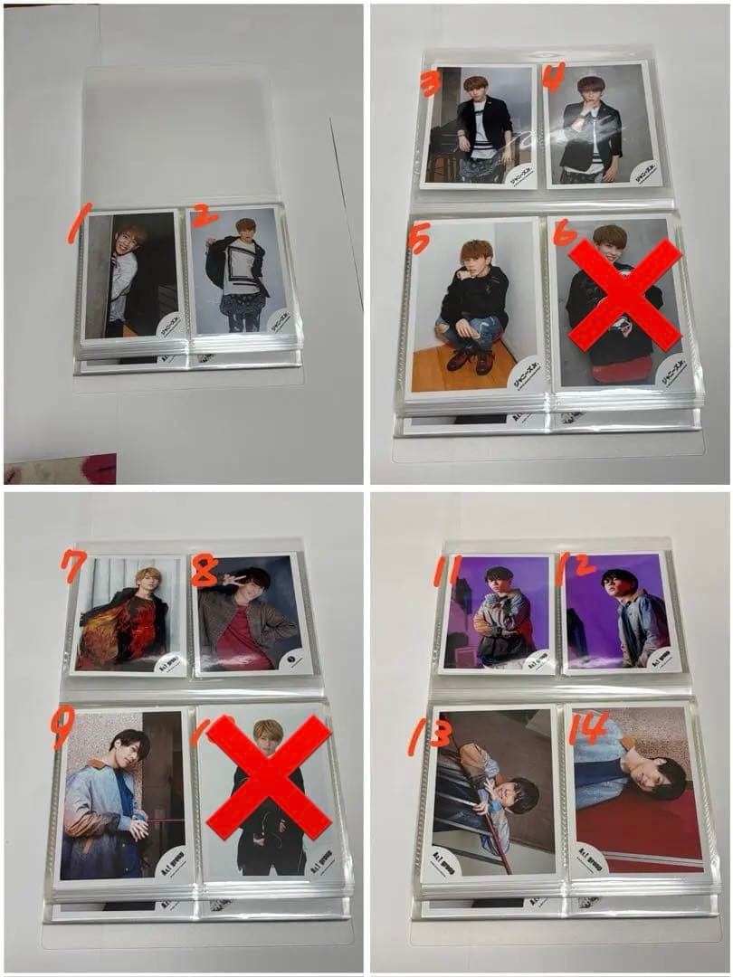 Aぇ! group 末澤誠也 まとめ売り