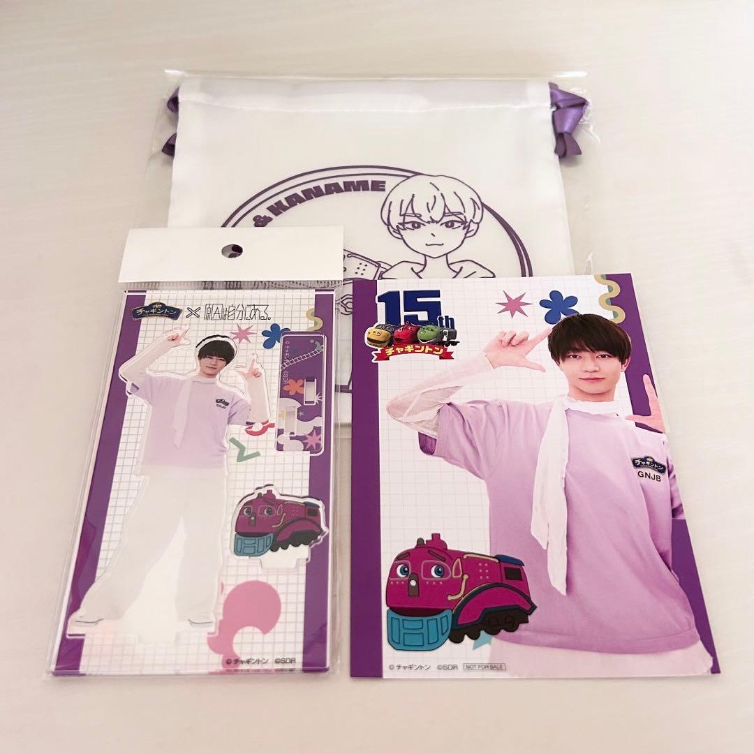 原因は自分にある。 吉澤要人