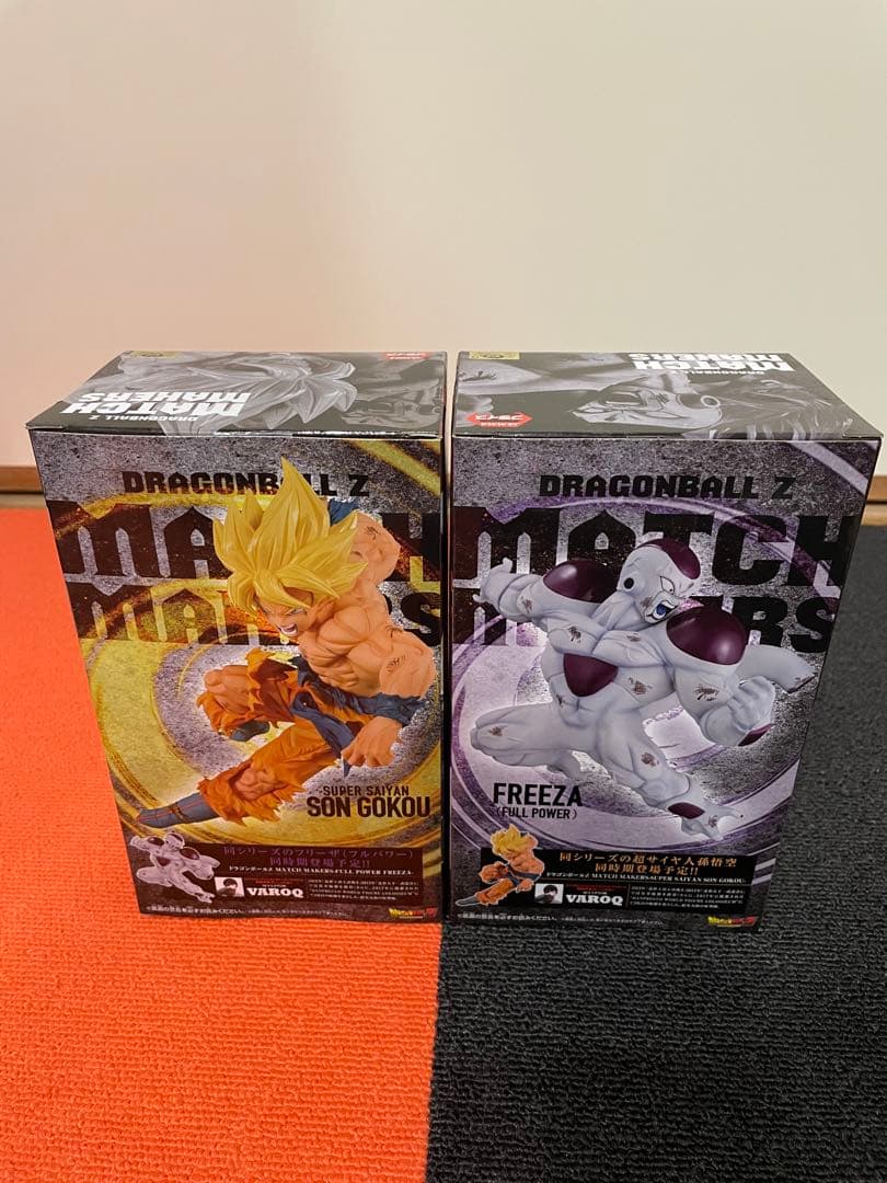 ドラゴンボールZ MATCH MAKERS フリーザ超サイヤ人孫悟空 2体セット