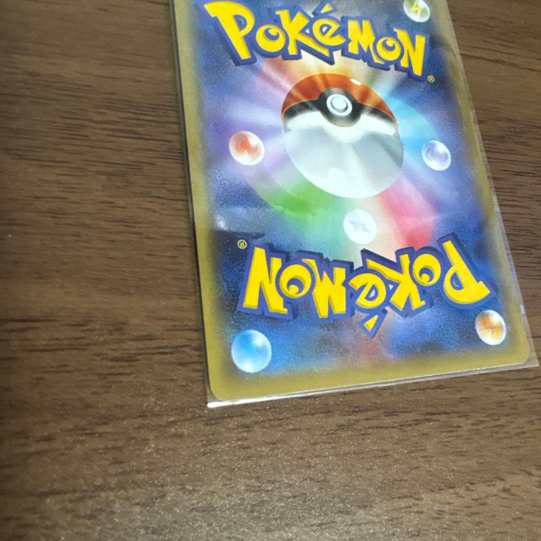 ポケモンカード　カードセット