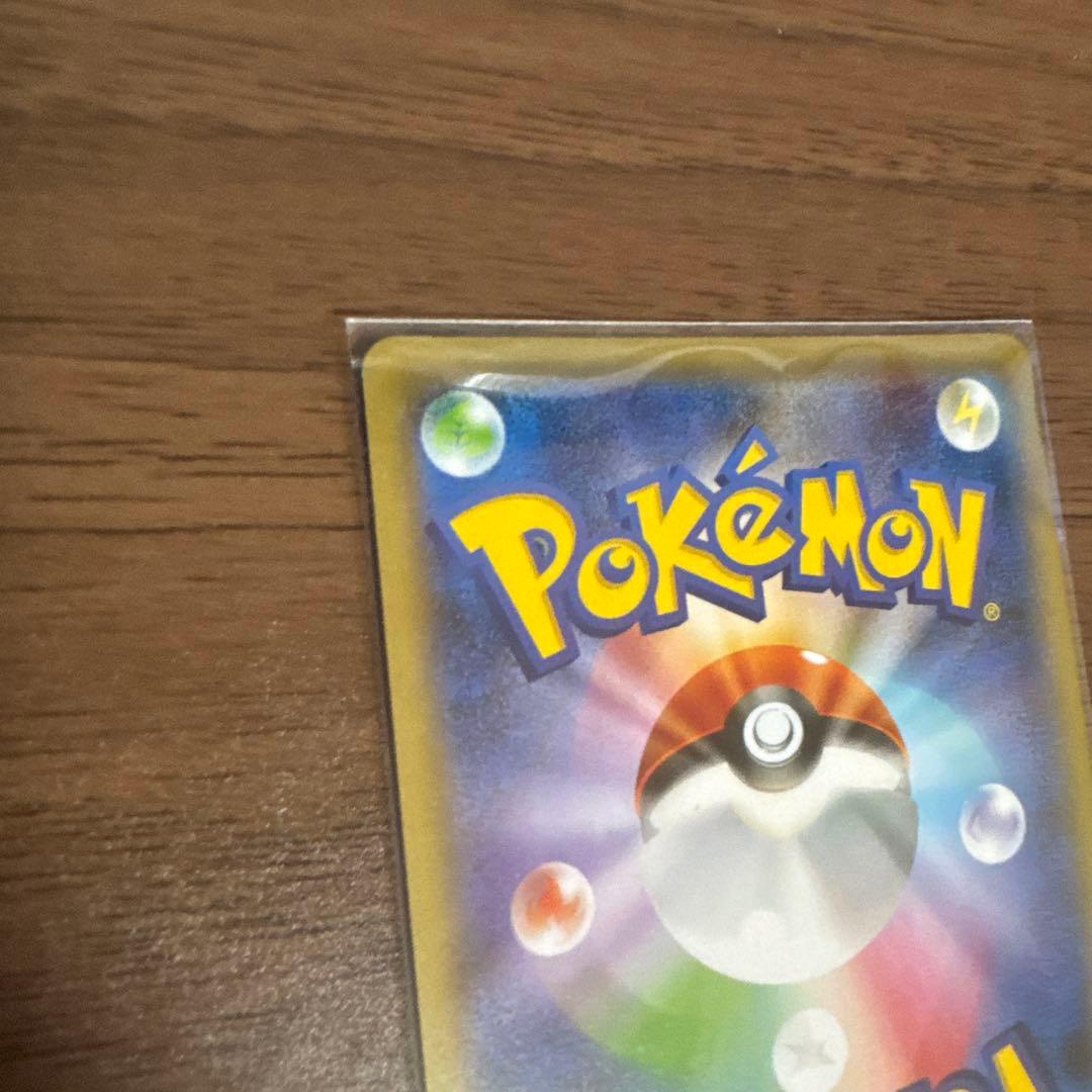 ポケモンカード　カードセット