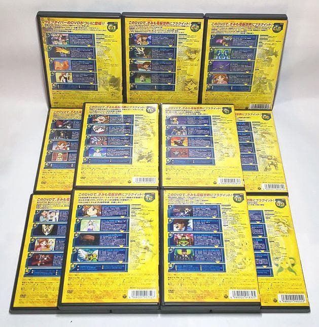 各巻ステッカー付きの美完品♪ 電脳冒険記ウェブダイバー 全13巻セット　DVD