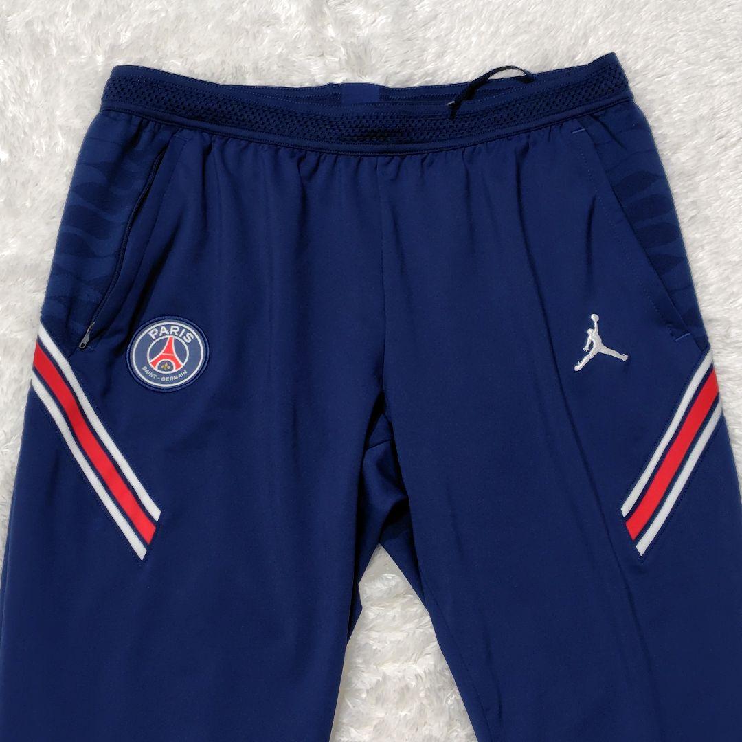 完売品　PSG　パリ・サンジェルマン　ジョーダン　ドリルトップ　セットアップ