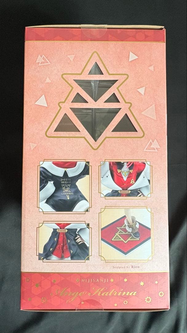 アンジュ・カトリーナ 「にじさんじ」 1/7 PVC製塗装済み完成品 コトブキ…