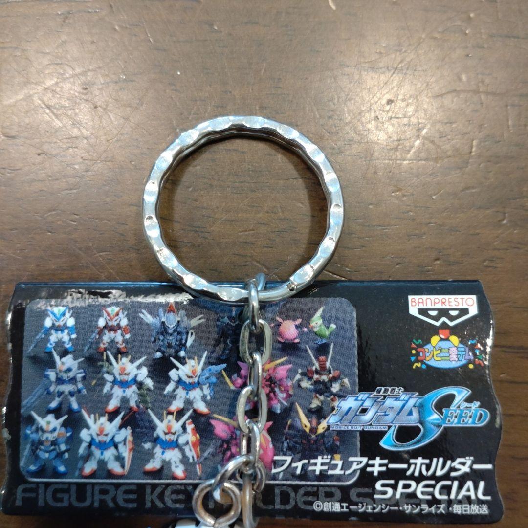 【全15種コンプリート】ガンダムSEED フィギュアキーホルダー スペシャル