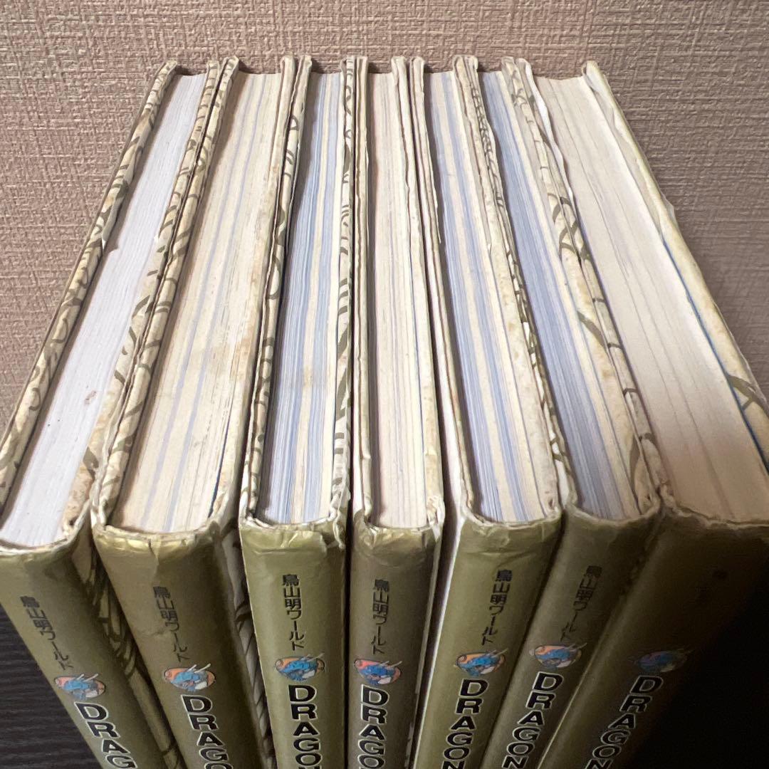 ドラゴンボール大全集 全7巻セット