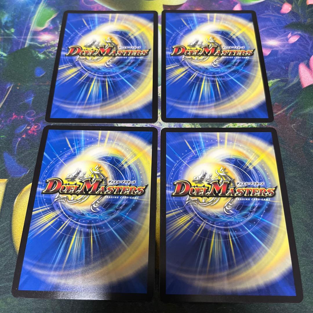 秩序の意志　プロモ　4枚