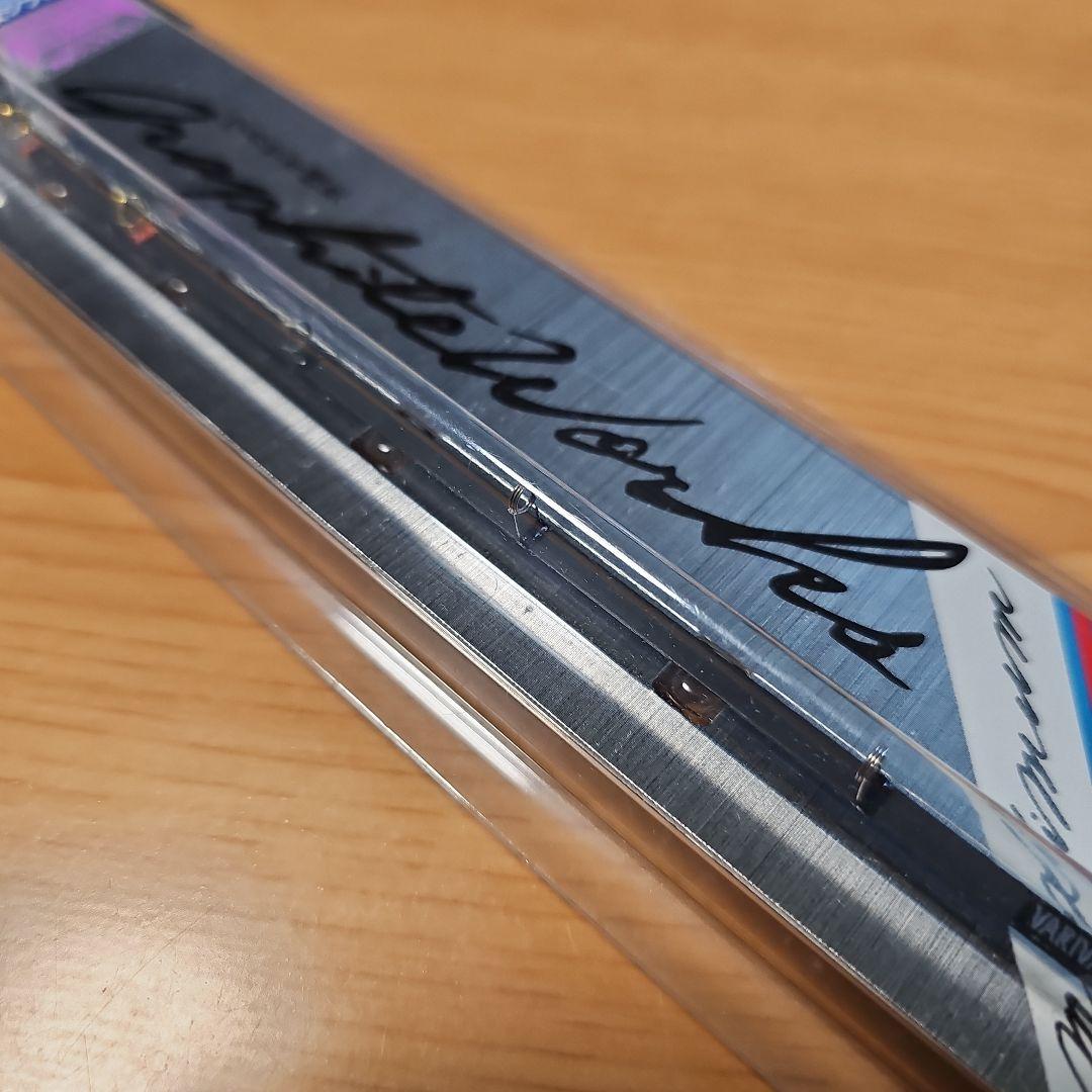 VARIVAS バリバス アイスマックス VAR-Ice-MAX 309 穂先