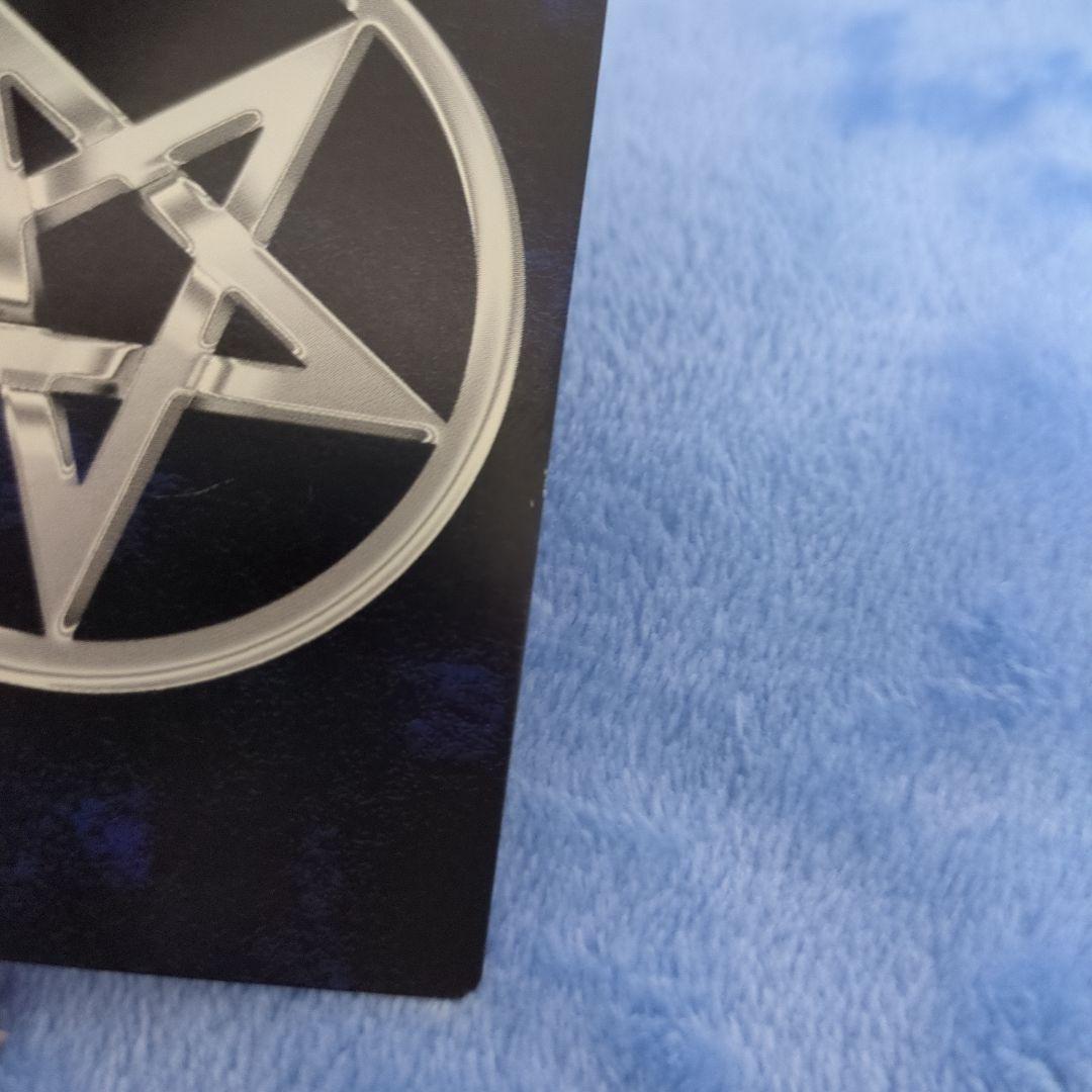 真・女神転生 デビルチルドレン クーフーリン プラチナ カード