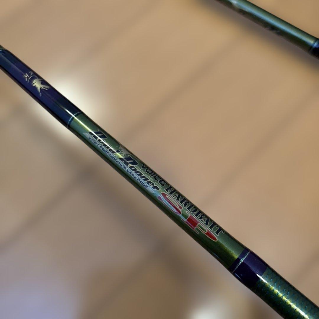 ノリーズ　ロードランナー　650M & HB630M2本セットSP LTT