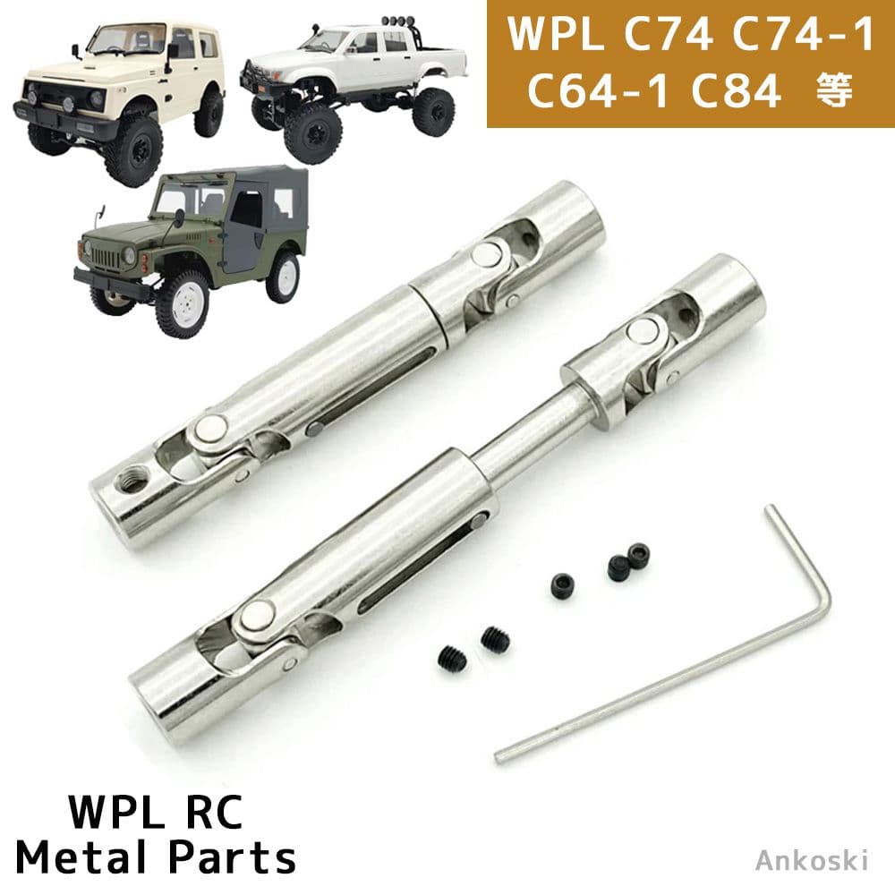 【最新モデル】WPL C84 ジムニー SJ10 グローバルエディション 黒 2