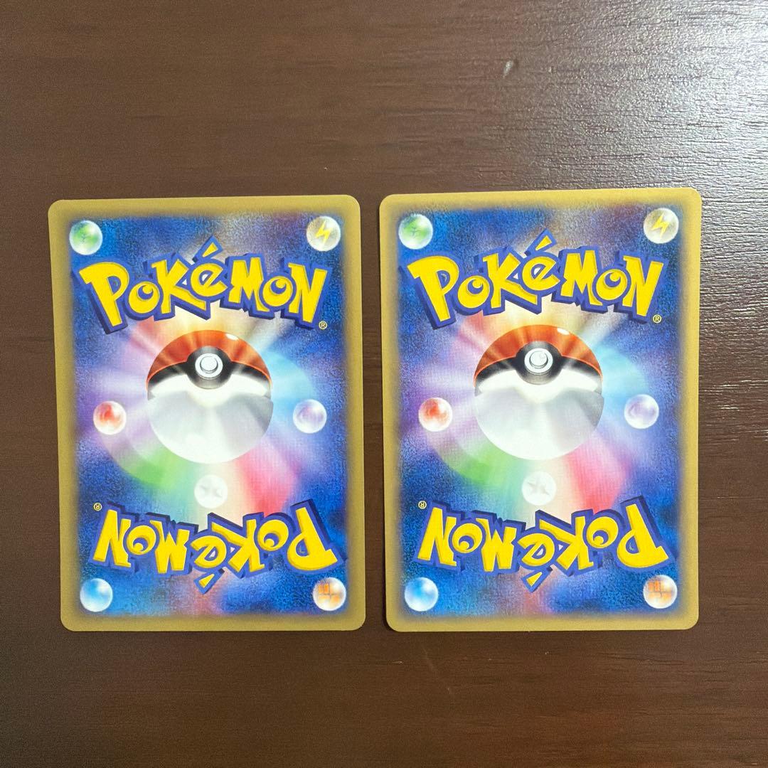 ポケモンカードeシリーズ　まとめ売り　11枚　とう　美品〜良品