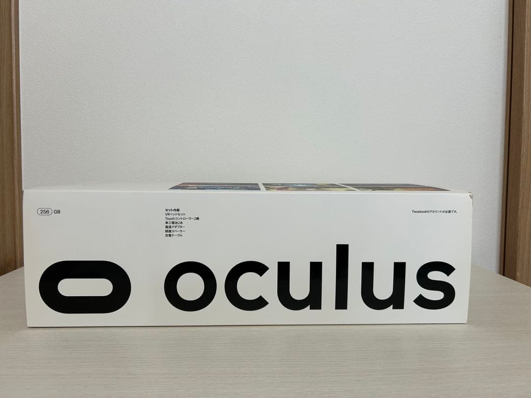  Quest2 256GBモデル 