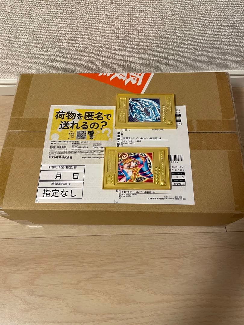 遊戯王 未開封　トークン side:UNITY 1000枚限定品　超希少セット