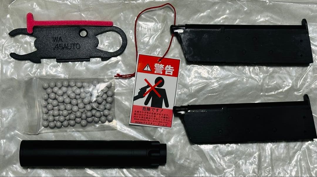 WAウエスタンアームズ スネークマッチデルタver サプレッサー付MG計2本