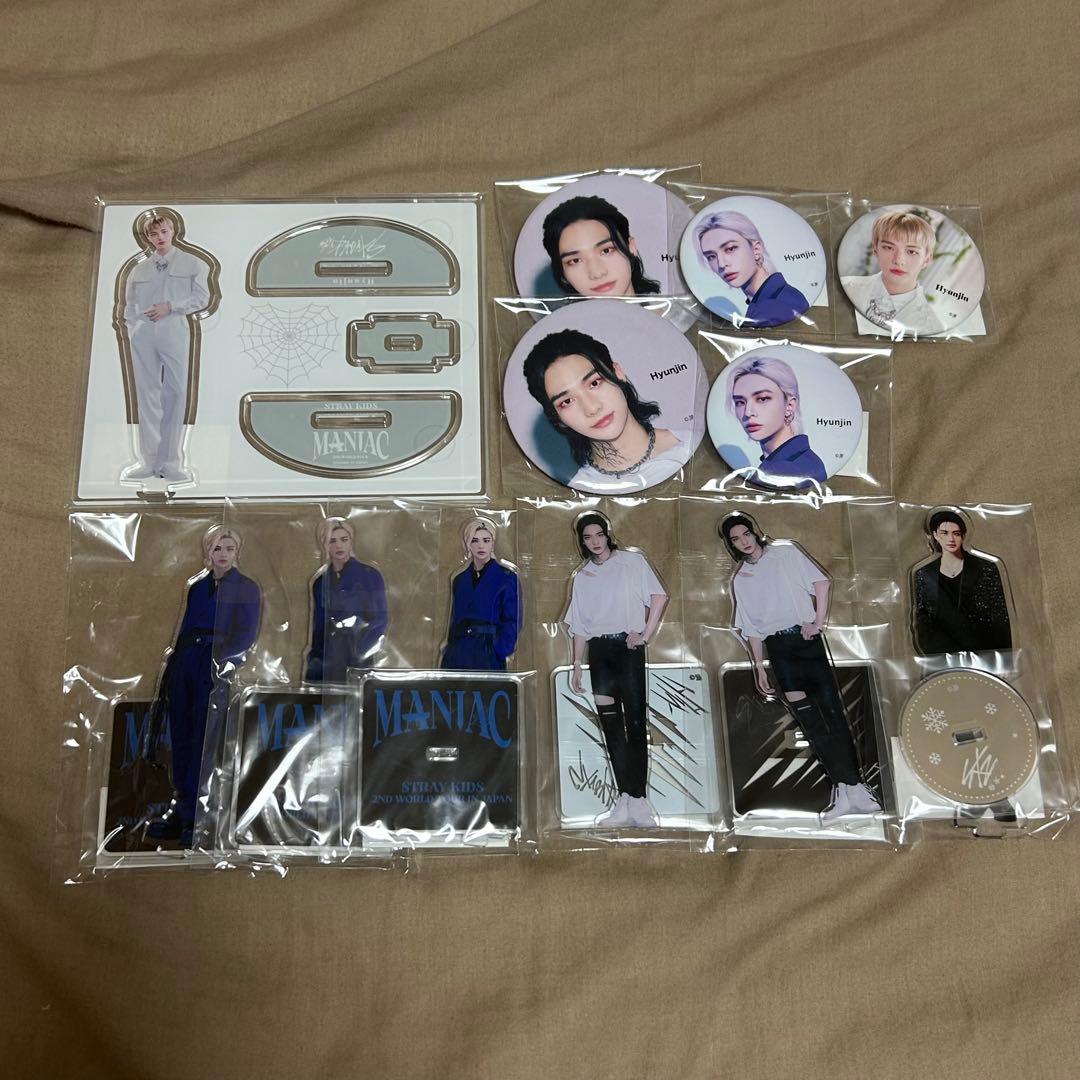 ヒョンジン　グッズ　まとめ売り　straykids トレカ