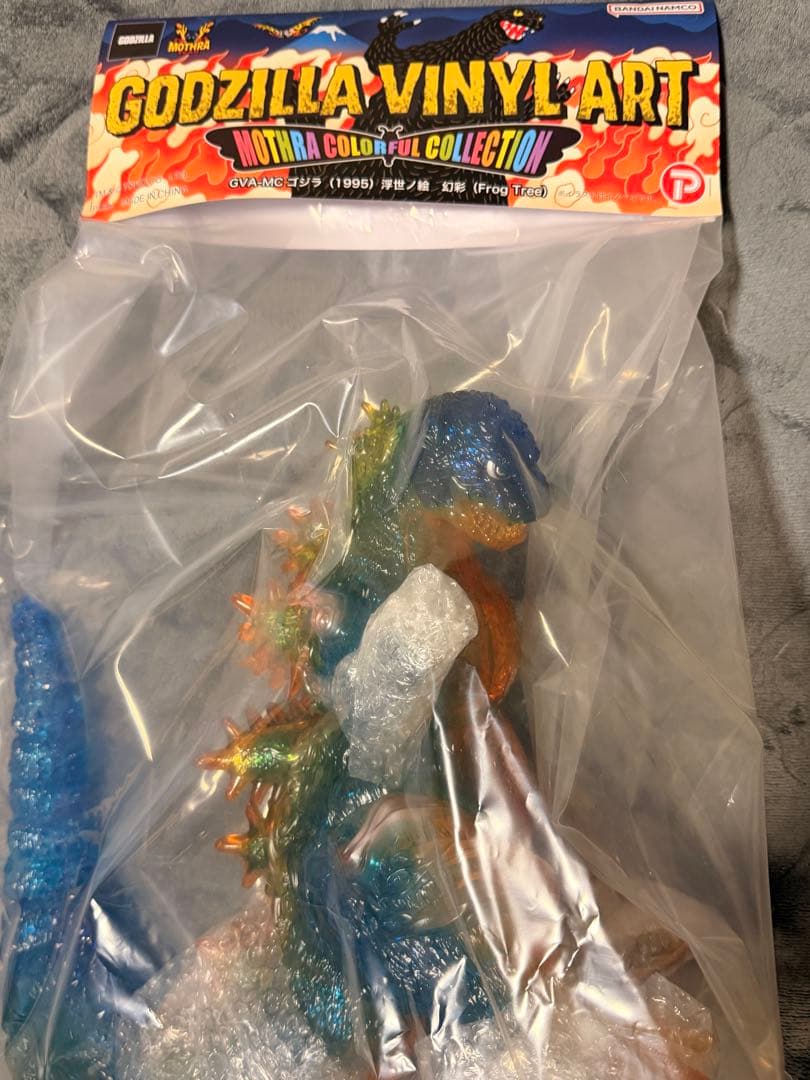 ゴジラ1995 浮世ノ絵 幻彩 FrogTree ワンフェス