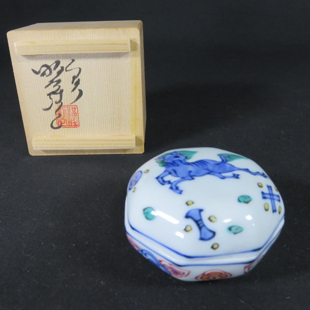 八角馬 香合 銘 新品 高野昭阿弥 木箱 共箱 茶道具