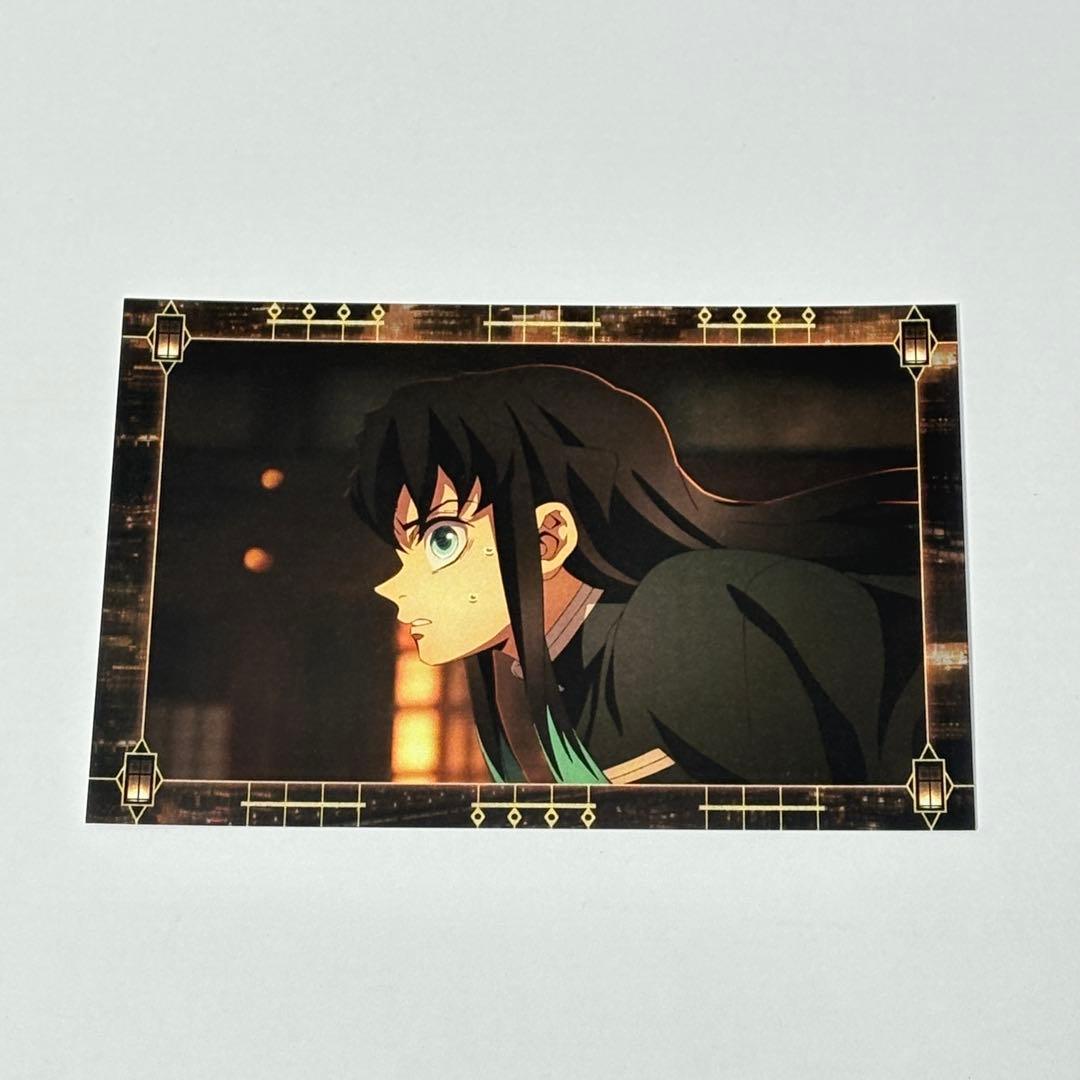 【空が好き】鬼滅の刃無限城編　劇場半券キャンペーン　ノベルティポストカード